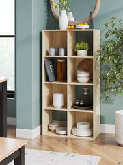 Elite Furniture Outlet - Ashley Furniture - Piperton Eight Cube Organizer - Eight Cube Organizer / Charcoal - EA5514-4X2
