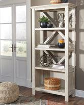 Elite Furniture Outlet - Ashley Furniture - Carynhurst Bookcase - Large Bookcase / Whitewash - H755-17